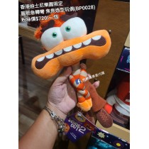 香港迪士尼樂園限定 腦筋急轉彎 焦焦造型玩偶 (BP0028)
